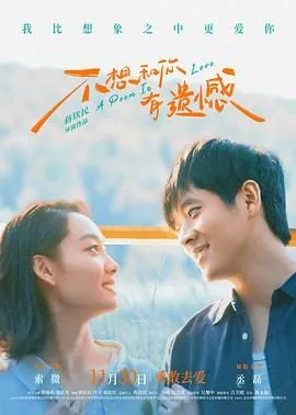不想和你有遗憾晏子怀的谁的孩子