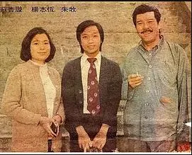 龙虎豹2粤语