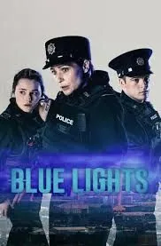 警察之光