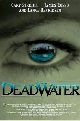 死亡水域2008