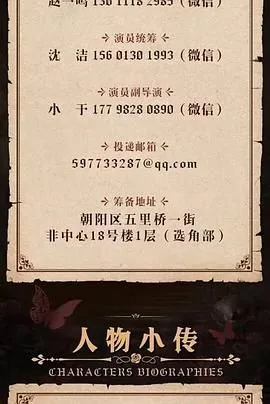 初嫁电视剧