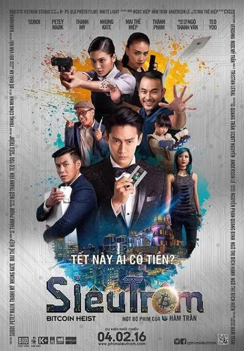 超级强盗电影完整版