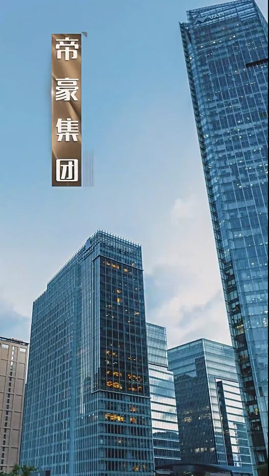 穿越人海找到你剧情介绍