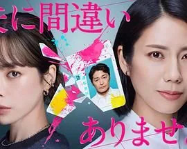 毫无疑问deny