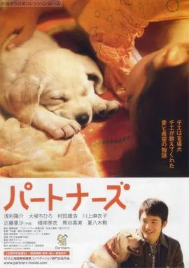 陪伴妈妈
