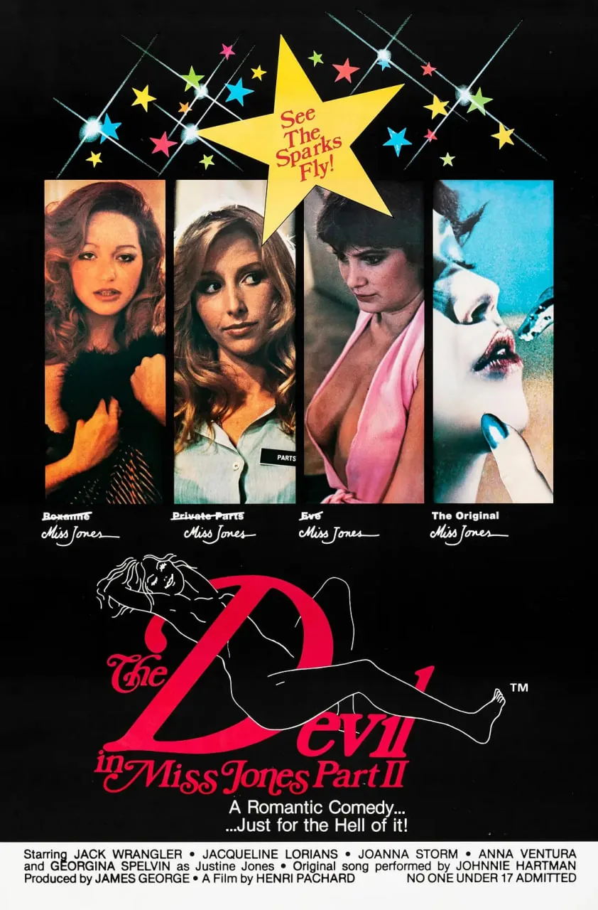 琼斯小姐内心的魔鬼 (1972)