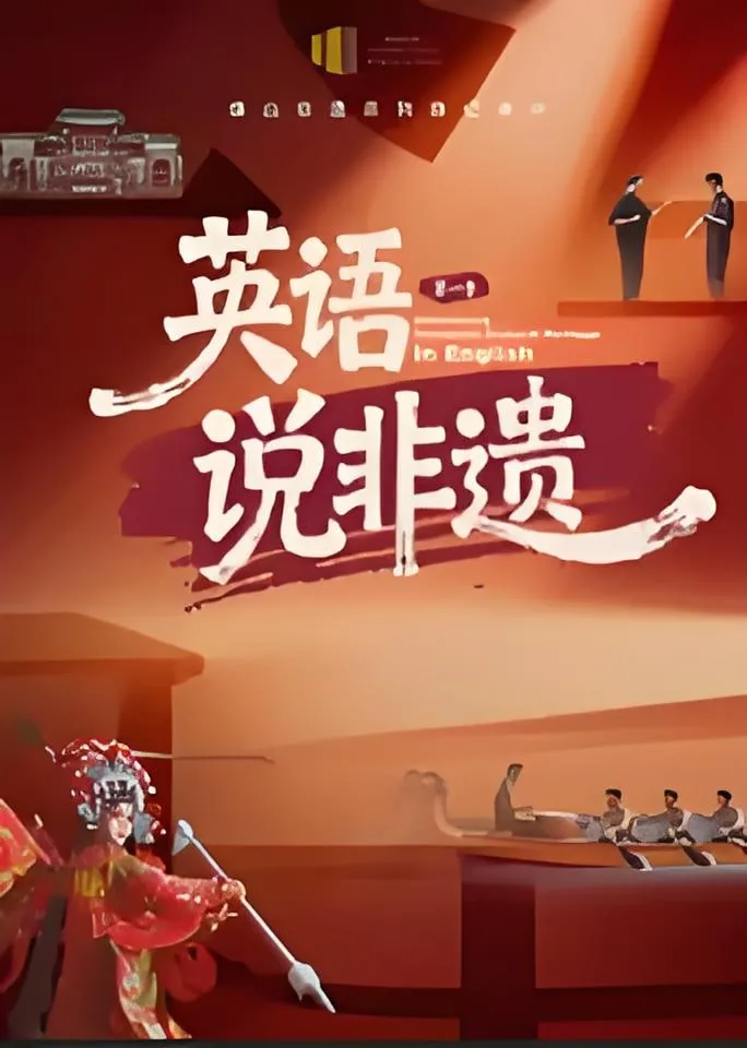 壹方城的英语怎么说