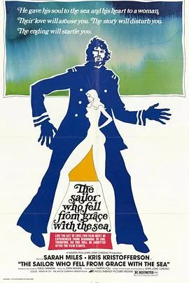 午后曳航电影1976