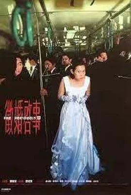征婚启事范文100字