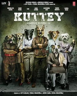 Kuttey大结局