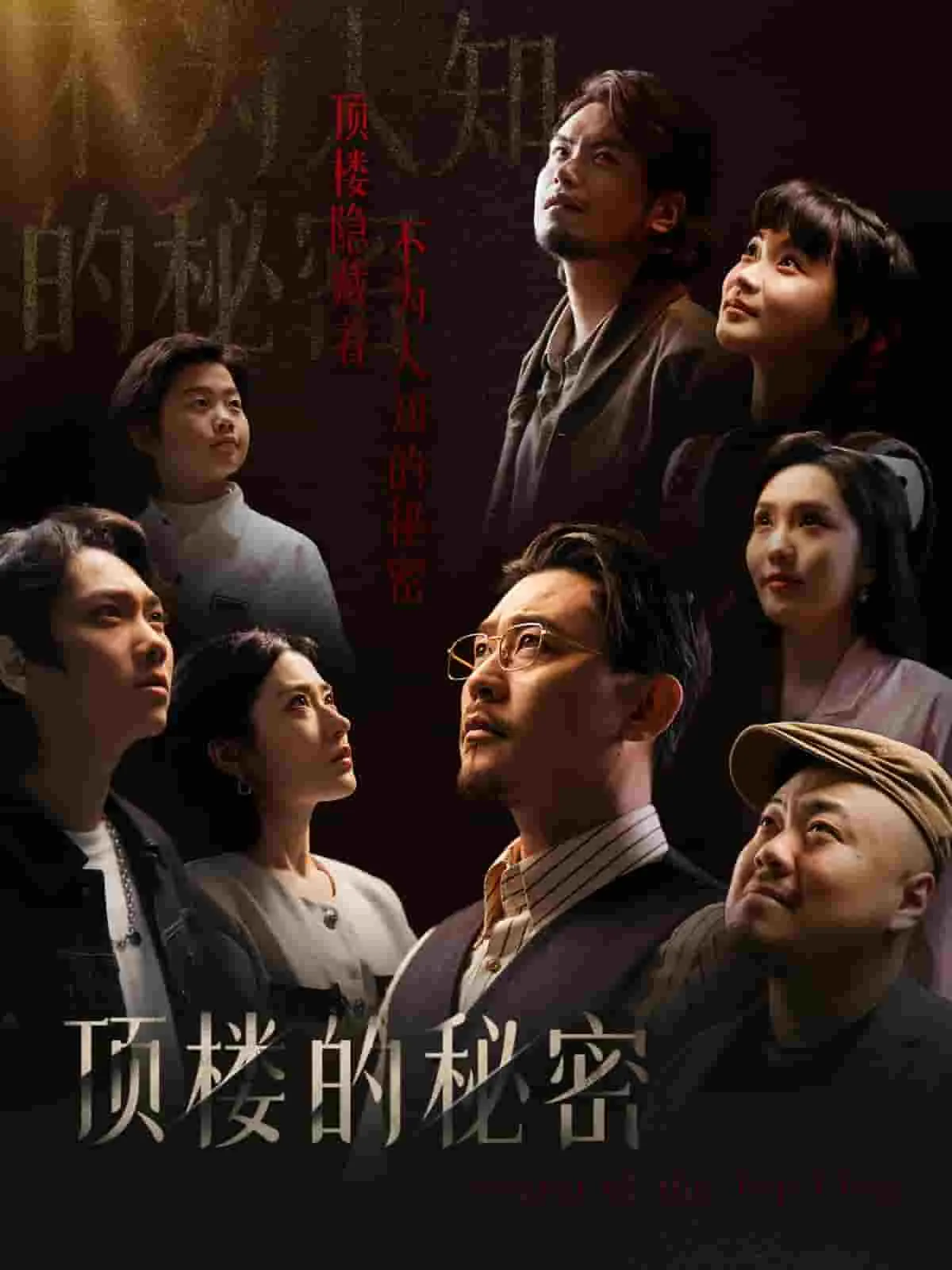 月子中心 别墅