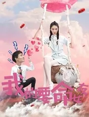 救赎的审判电影讲了什么意思