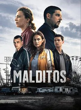 malditos 2025