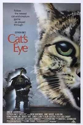猫眼看人电影完整版