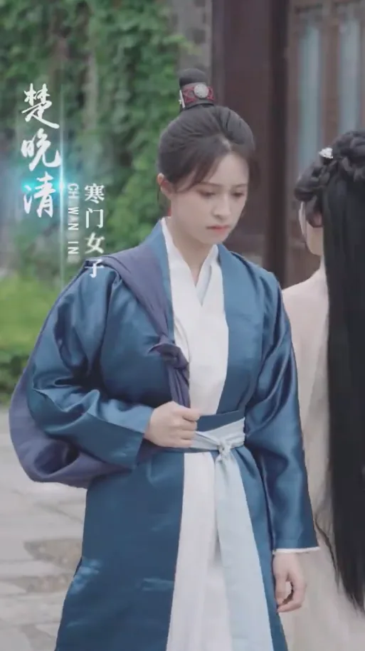女扮男装苏大人