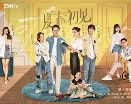 夏末初见北仑中学