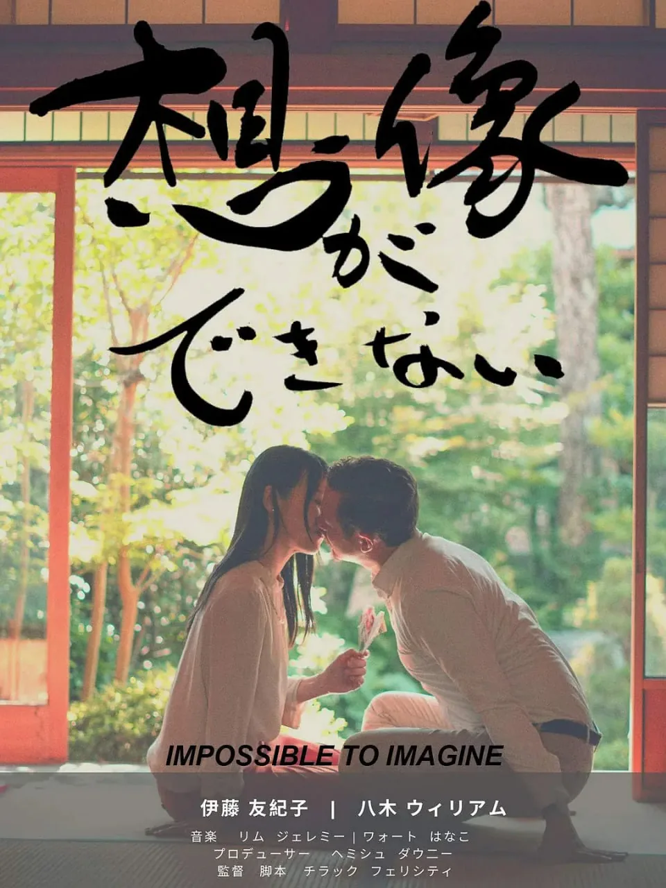 无法想象孩子爸多崩溃