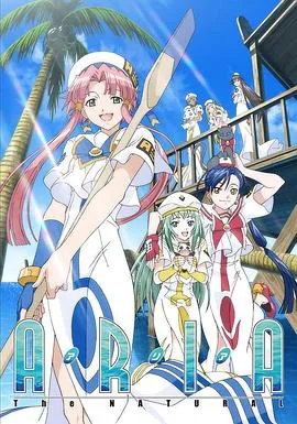 水星领航员第二季去哪看