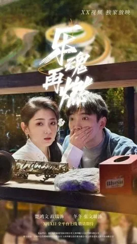 乐魂a的博客