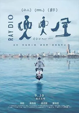 兜兜风扔东西1