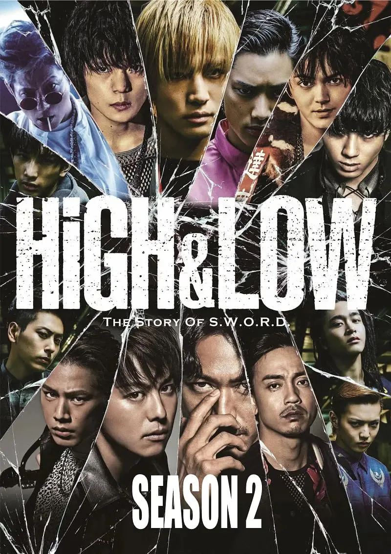 热血街区电视剧第二季在线看