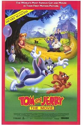 猫和老鼠1992电影版电影天堂