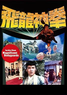 飞渡卷云山下载