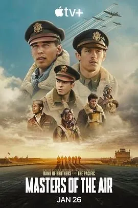 空战群英三部曲都是什么