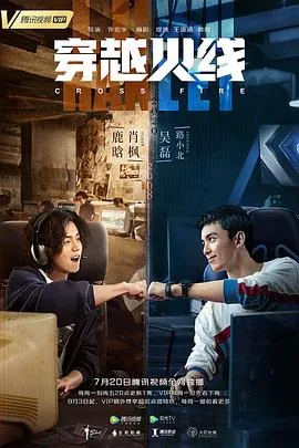 穿越火线如何获得大量钻石