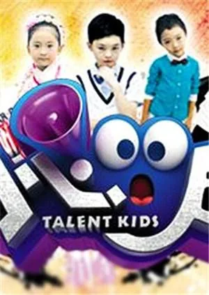 小心00后张欣怡