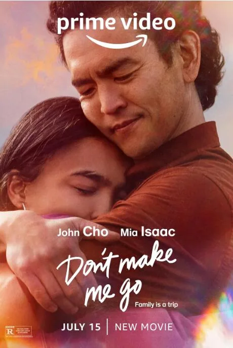 留在身旁任那风儿吹