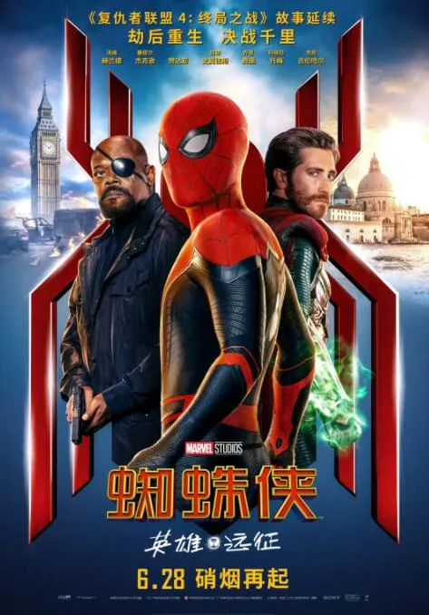 蜘蛛侠英雄远征在线观看免费收看