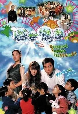 俗世情歌歌词