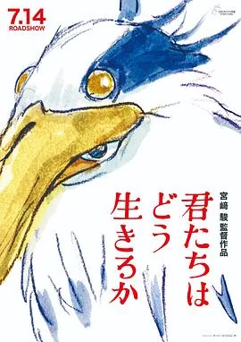 你想活出怎样的人生在线阅读