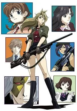 玛德莱克斯百度百科