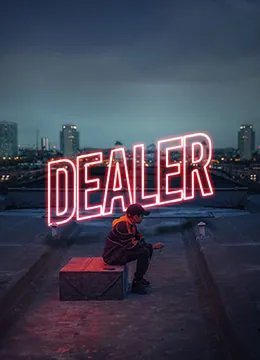 迷幻少年讲的什么故事