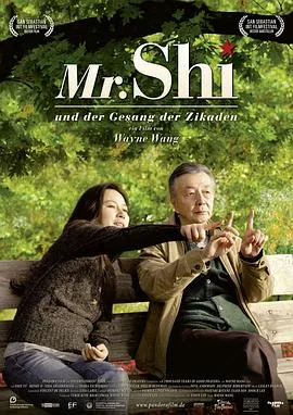 千年敬祈电视剧免费观看