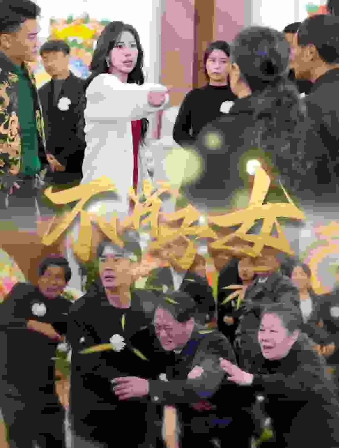 不肖子女大全部剧集