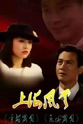 上海普通话报名官网