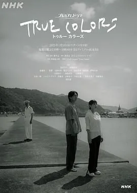 本色阳极氧化
