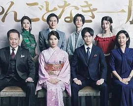 麻烦一会方便一生