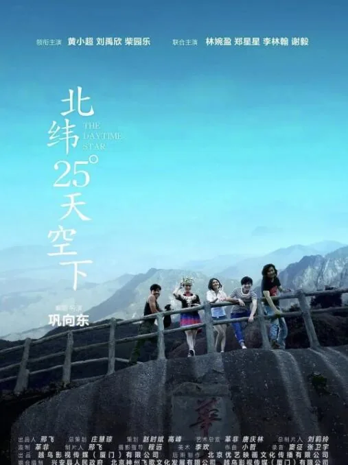 北纬108°