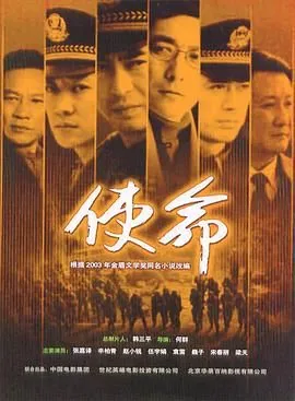 使命湾奥克兰