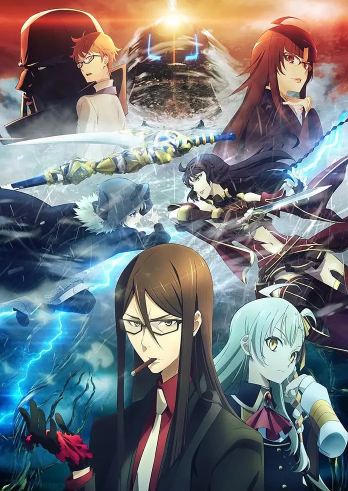 君主·埃尔梅罗二世事件簿 魔眼收集列车 特别篇