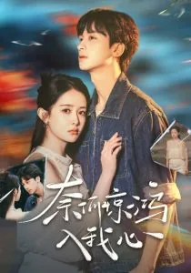 我有读心术前夫请投降全集完整版