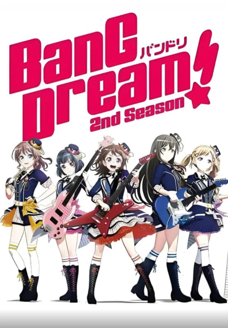 bangdream第二季在线观看樱花