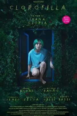 氯霉素可以滴耳朵吗