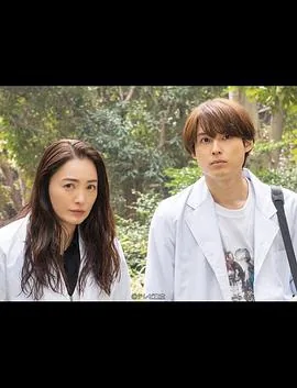 尸活师 女王的法医学2013