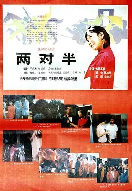 两对半两个抗体阳性