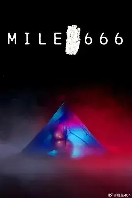 62英里